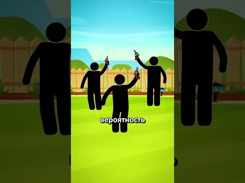 Опасно ли стрелять ввер