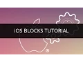 iOS Blocks Tutorial Blocks in iOS iOS Tutorial for Beginners Edureka