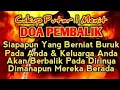Download Lagu PUTAR SEGERA AYAT INI❗ Agar Orang Yang Dzolim Pada Anda Mendapat Karma Dan Balasan Dari Allah❗