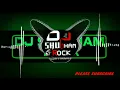Download Lagu DJ DSK MEERUT || MANGAL BHAVAN AMANGAL HARI || RAM SIYA RAM SIYA RAM || HARD TRAP DUFF VIBRATION
