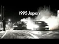 Download Lagu 1995 in Japan\