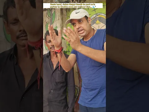 Dukan Khuli Hai Par Rasta Band Hai 💔 Baadh Ki Vajah Se Bhukhe Parivar Tak Ration Pahunchaya