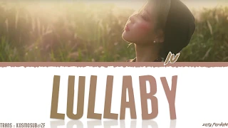 Download IU (아이유) - 'LULLABY' (자장가) Lyrics [Color Coded_Han_Rom_Eng] MP3