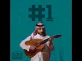 أصد - عبدالعزيز المعنى