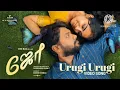 Urugi Urugi - Lyrics | Joe | RioRaj | Hariharan Ram.S | Siddhu Kumar |Dr.D.Arulanandhu