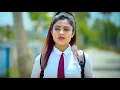 Lagu Thoda Thoda Pyaar Hua Tumse || Romantic School Love Story || Hit Story