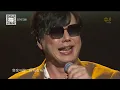 《阿嫲的话》by Ricky Hsiao萧煌奇 | Community Chest: Uniting Hearts 2023 公益献爱心40周年
