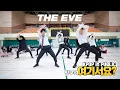 [HERE?] EXO - 전야(前夜) The Eve | DANCE COVER