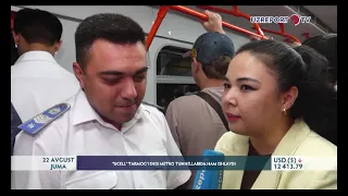 Ucell metro tunnellarida ham ishlaydi!