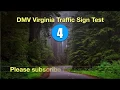 DMV Virginia Traffic Sign Test 4 - DmvVaTest com