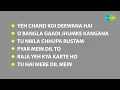 Download Lagu Chupa Rustam Audio Jukebox  (Sida B)| Paulbabu Entertainment
