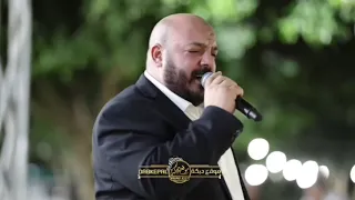 يزن حمدان طرب 