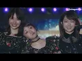 No Sleeves - Kuchibiru Furezu... / 唇 触れず・・・ (All Stages Mix)
