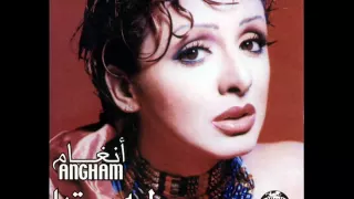                   أنغام   حيران دندنها