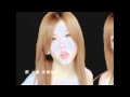 Download Lagu By2【這叫愛 This is Love】官方完整版 MV（專輯：成人禮）