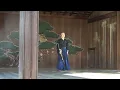 #10 奉納居合  Iaido Dedication ｜Yasukuni Shrine － New Year 2022