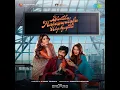 Bella Bella - Nakash Aziz, Rohini Soratt, Suresh Gangula & Ravi Teja