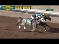 2025 Sunland Derby G3 - Caldera vs Getaway Car