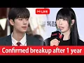 Download Lagu Lee Chae-min and Ryu Da-in Confirm Breakup After 1 Year — Yoona Involved in New Allegations