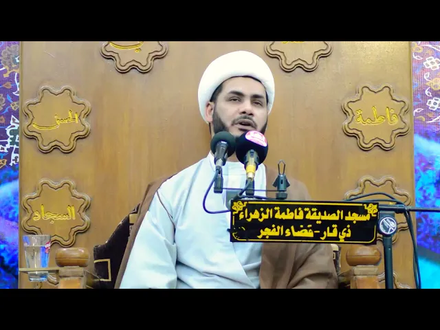 ⁣مسلكان للتربية،،الشيخ رائد الساعدي،،