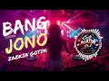 DJ BANG JONO ZASKIA GOTIK FULL BASS TERBARU 2026 🔥 REMIX PARTY PALING GOYANG BIKIN KETAGIH SEHARIAN!