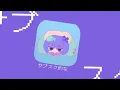 【癒し系歌い手が】無機質/Aogumo(cover)