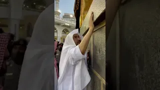 تطييب الكعبة الملتزم الشيخ عبدالرحمن السديس 