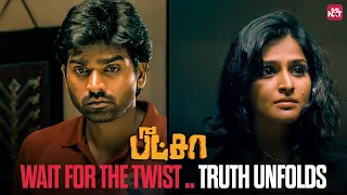 Vijay Sethupathi Remya Nambeesan s Ultimate Twist - Pizza Sun NXT