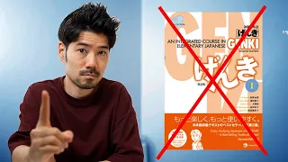 Japanese People Rarely Say iie What Do We Say