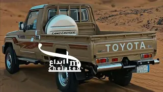 شيلة حماسيه      نكسرك ونحذف البسام    بطئ لا يفوتك  دندنها
