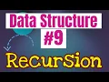 Data Structure Tutorial What is Recursion How Does Recursion Work