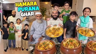 Hamare puraney ghar pe dawat kardi sab behnon ki 😍
