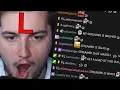 Don t Let Your Mods Control Your Stream