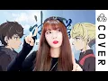 Download Lagu 「Tower of God OP」 TOP - STRAY KIDS┃Cover by Raon Lee
