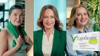 ПЛЮСПЛЮС Реклама і анонси 04 05 2025 