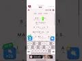 Ultimate cryptogram level 64 guide