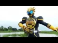 Download Lagu Kamen Rider OOO: Combo Change Medley
