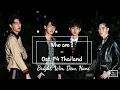 Download Lagu Who am I Ost. F4 Thailand : BOYS OVER FLOWERS - BRIGHT, WIN, DEW, NANI (Easy Lyrics)