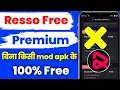 Download Lagu Resso premium free me kaise chalaye | Resso premium free | Resso premium free