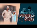 FEEM DI GOLI | ROOP KAUR | DYNEX | FT JAGDEEP MAAN | NEW PUNJABI SONG | HIT PUNJABI SONG | KAMEROCK