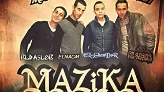 مهرجان مهاجمين ورزلين   استوديو مزيكاااااااااااااااااااا دندنها