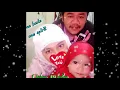 Download Lagu Barakallah Fii Umrik, 3 Tahun Shakila (Anakku - Vina Panduwinata )