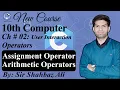 Operators in C Language in Assignment Arithmetic Operators 10th Computer Chapter 2