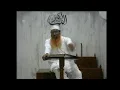 Download Lagu KITAB AR RIQAQ (Class 02)