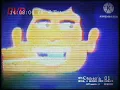 Download Lagu iklan manful 1992 @kitv