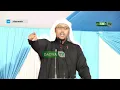 Download Lagu Swahili | Matunda ya istiqamah | Sh Jamaludin Osman