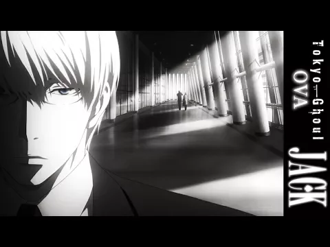 Official Trailer (English Subtitled)