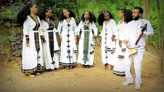 Birhane Gebru Selel Beluye New Ethiopian Tigrigna Music Official Video 