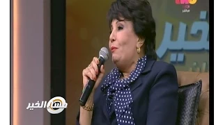  مساء الخير   شاهد    الفنانة فردوس عبد الحميد تغني   بتغني لمين ياحمام  دندنها