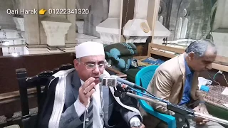 امس وبعد عودته من فرنسا وجزر القمر كانت مفاجأه بقران فجر السيدة زينب عبدالناصرحرك 